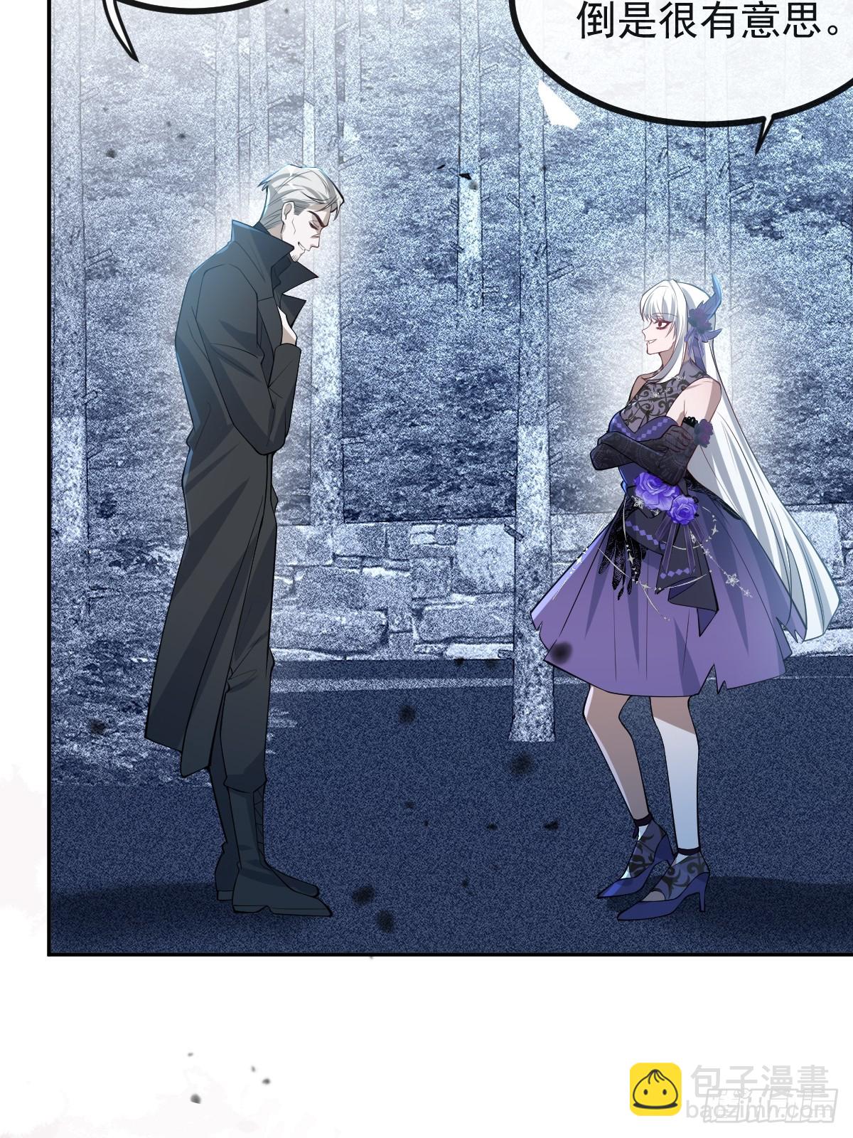 106-逃不掉的！(1/2)-第109话