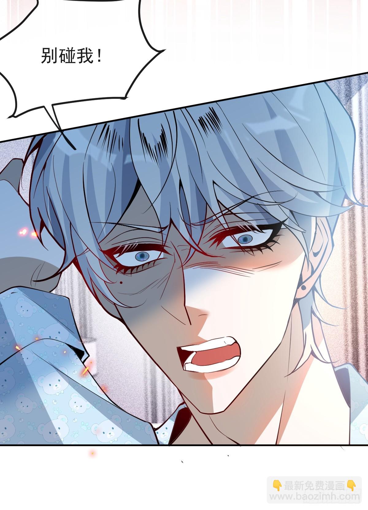 106-逃不掉的！(1/2)-第109话