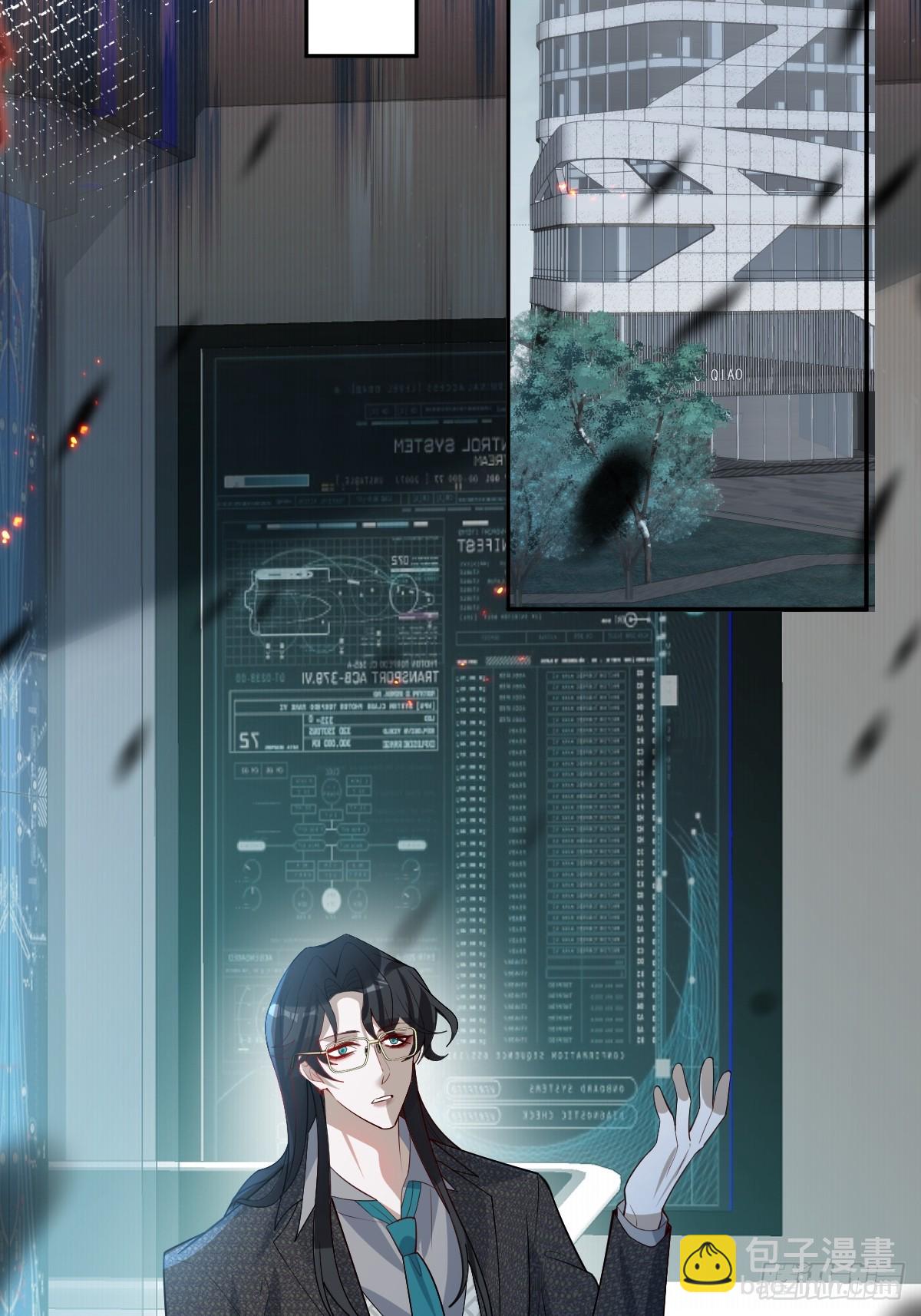 106-逃不掉的！(1/2)-第109话