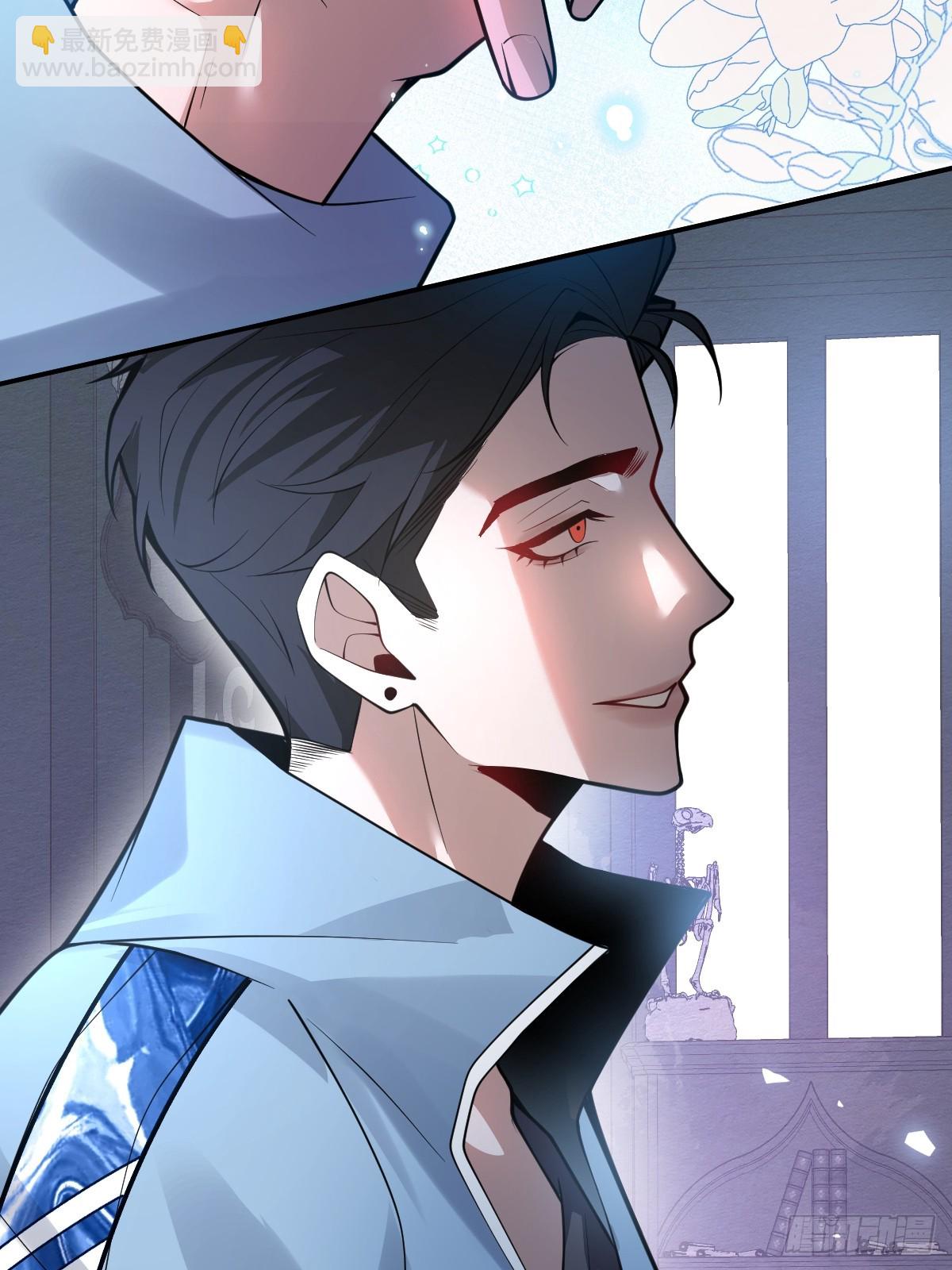 9-哥我好怕！(1/2)-第11话