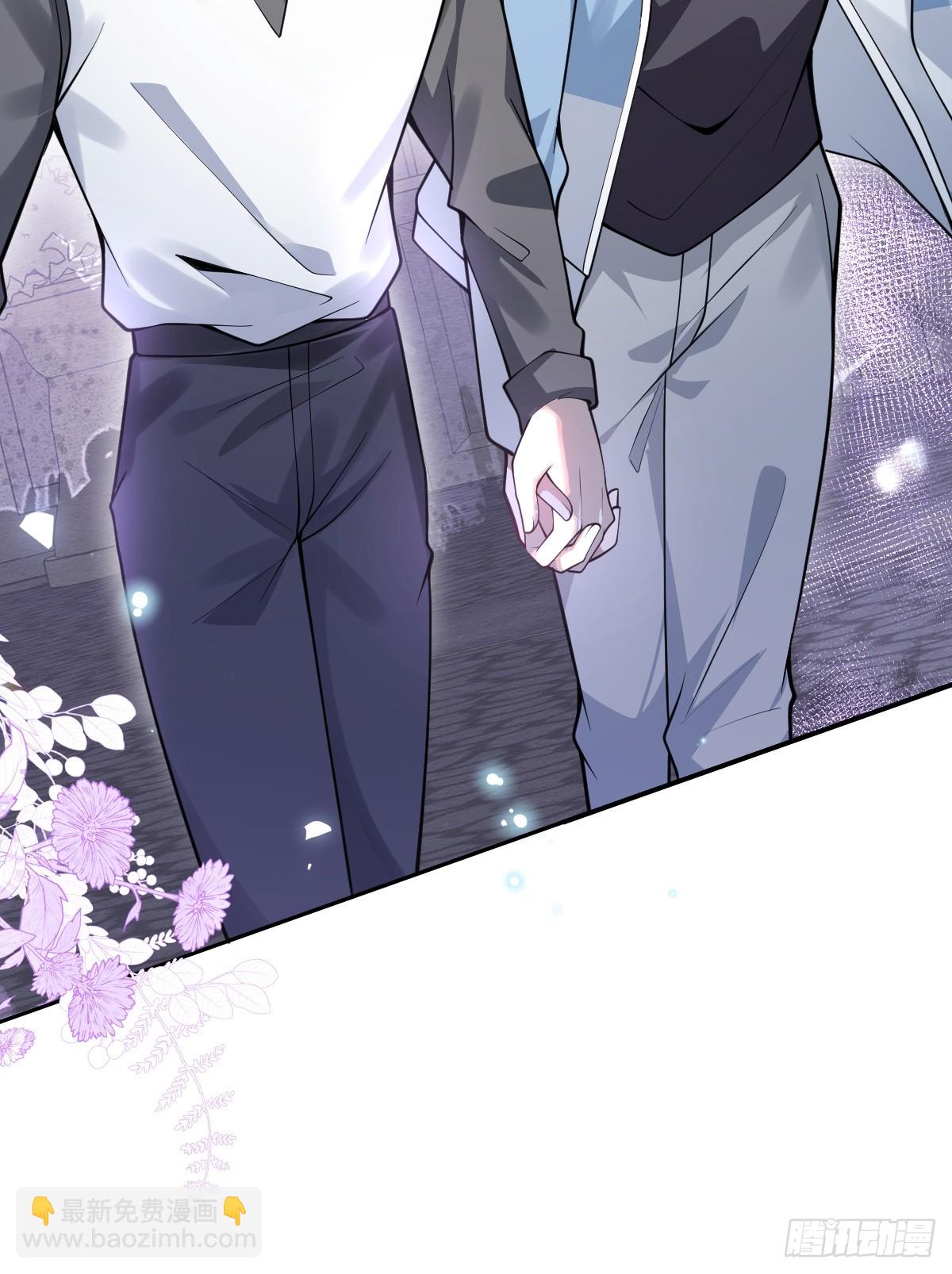 9-哥我好怕！(1/2)-第11话