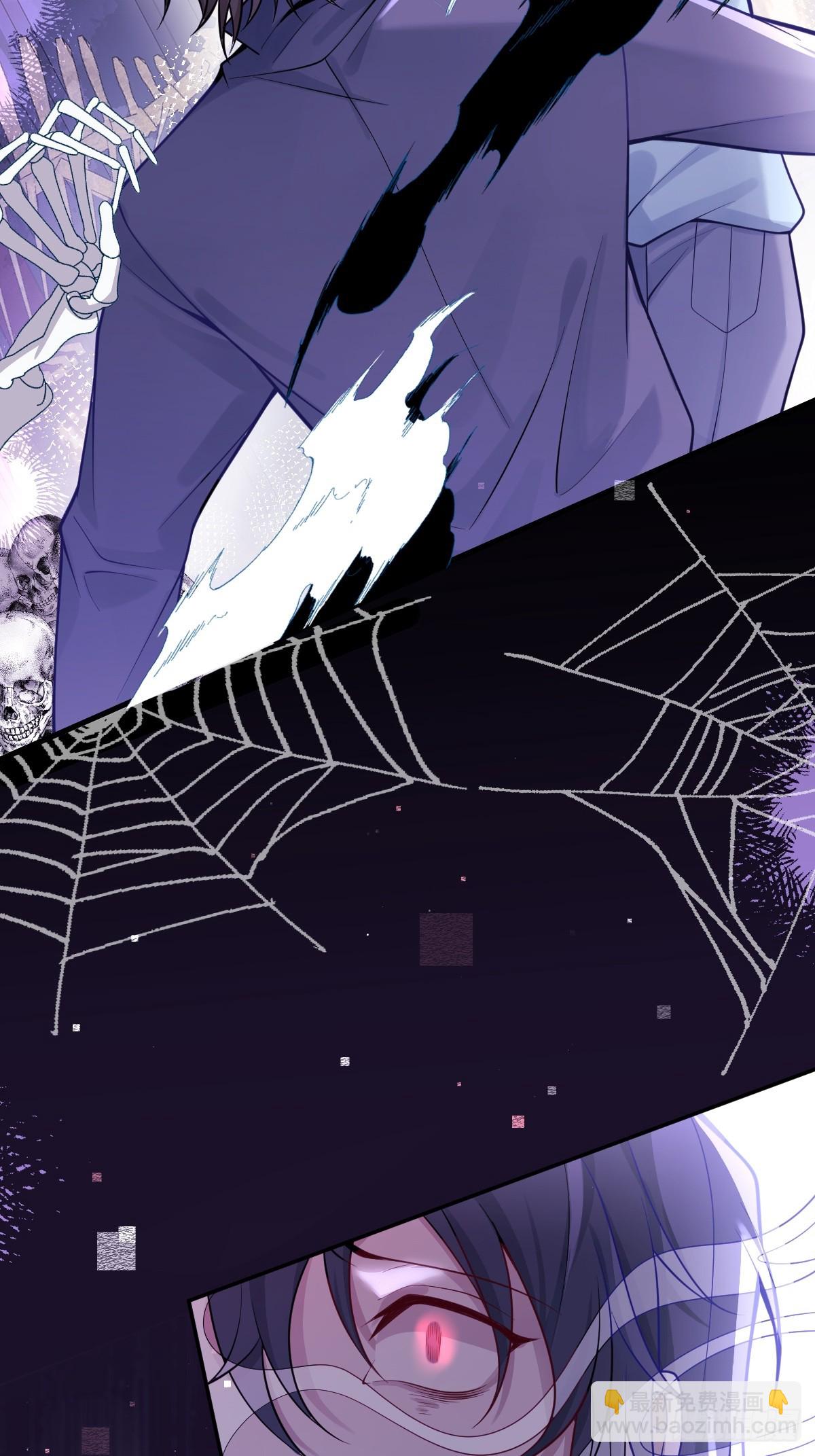 9-哥我好怕！(1/2)-第11话