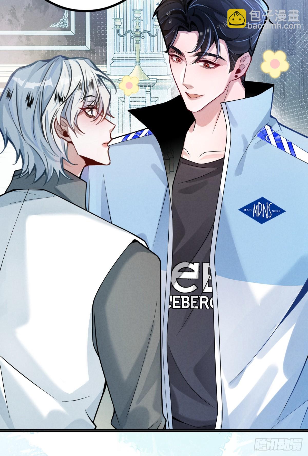 9-哥我好怕！(1/2)-第11话