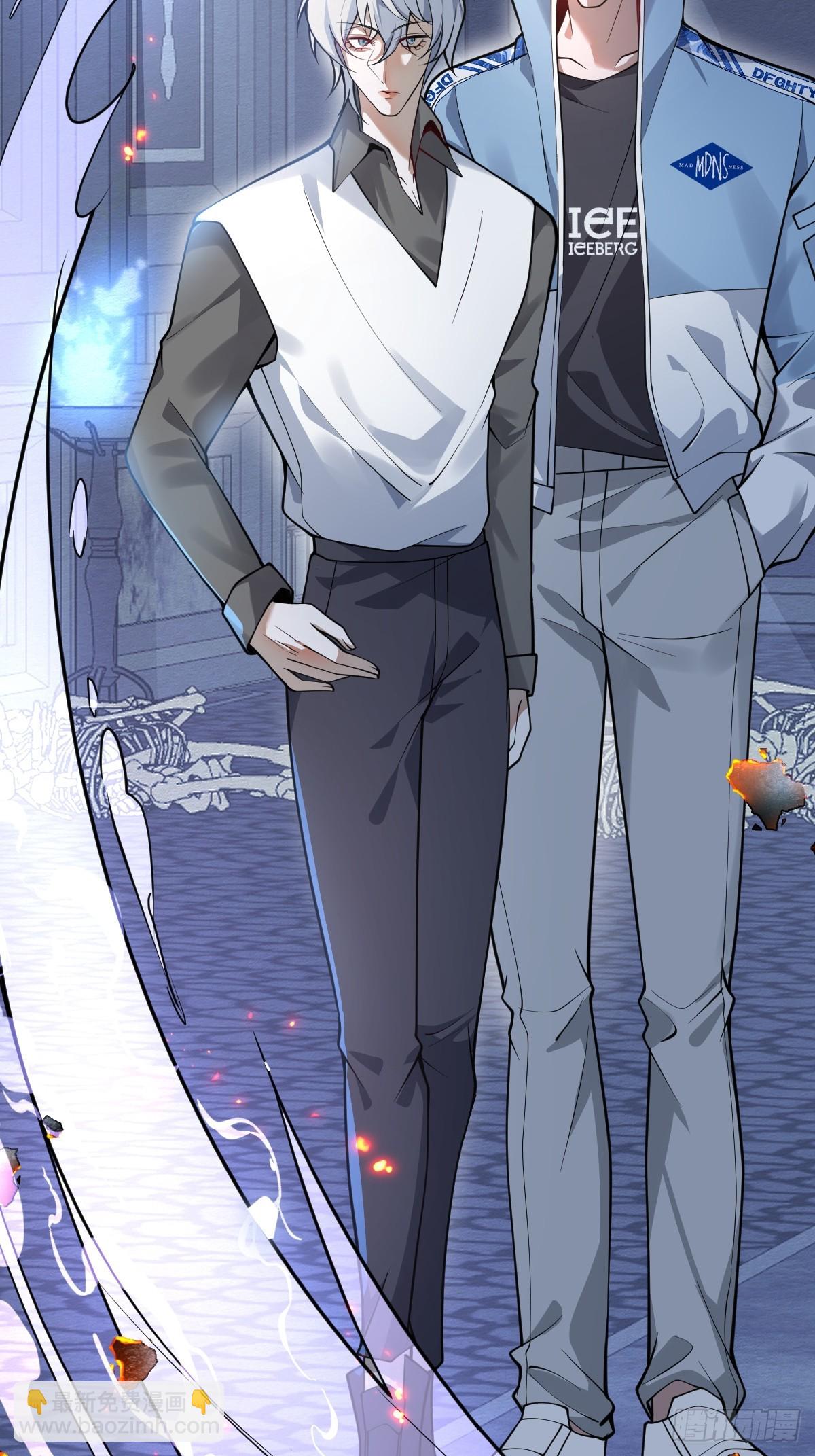 9-哥我好怕！(1/2)-第11话