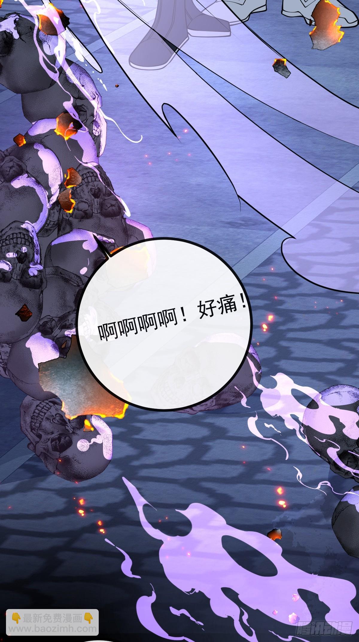 9-哥我好怕！(1/2)-第11话