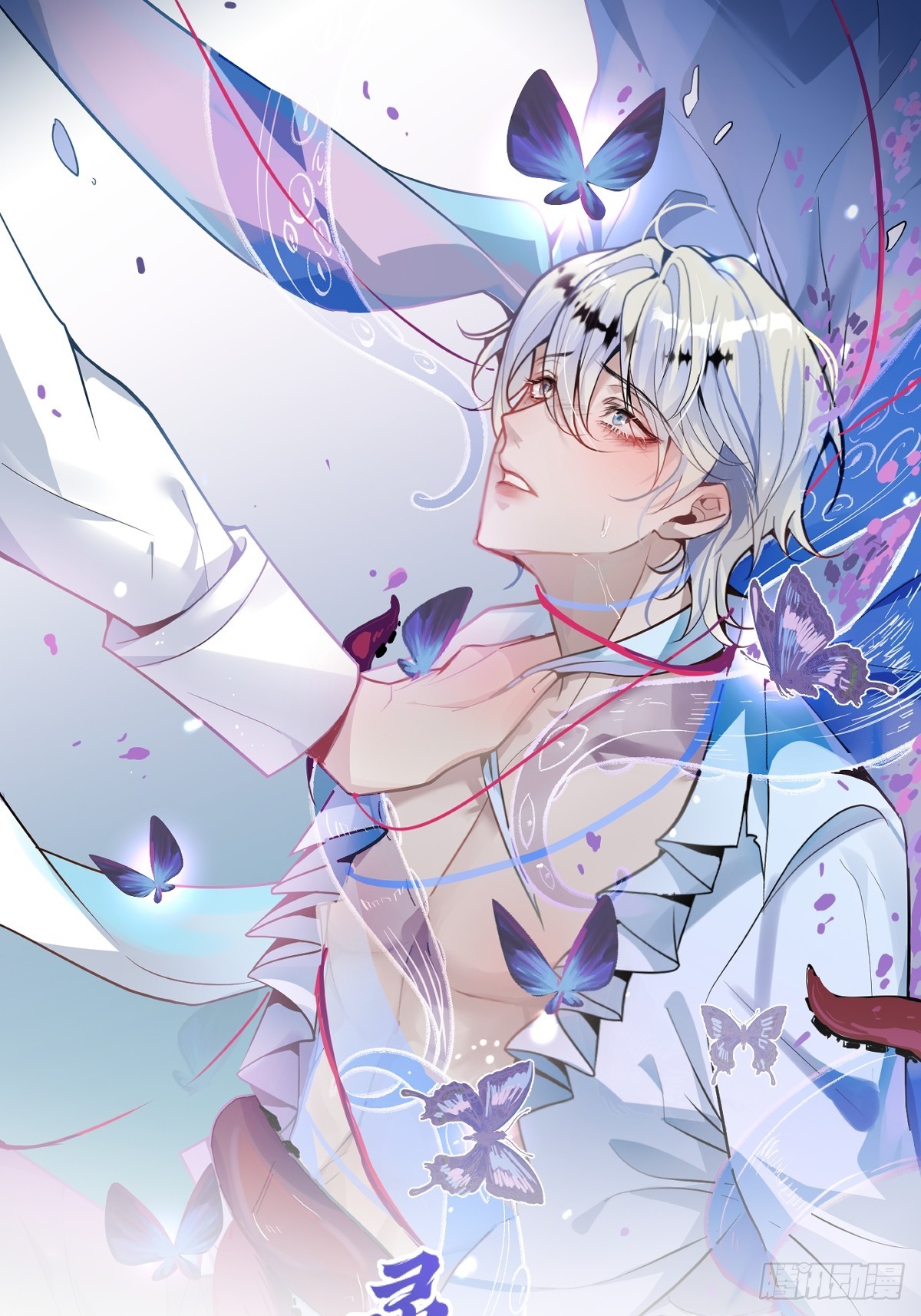 108-完结篇！(1/3)-第111话