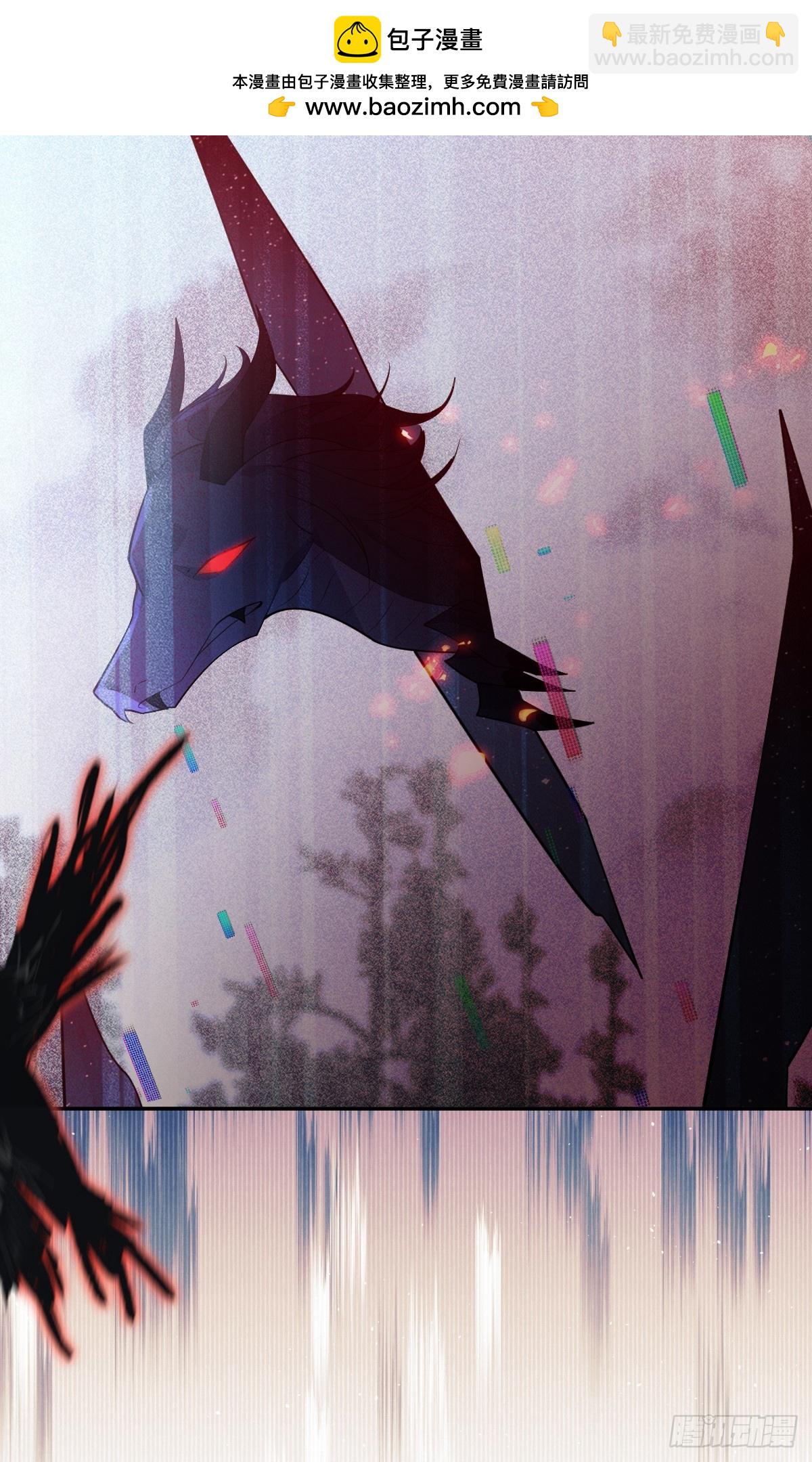 108-完结篇！(1/3)-第111话