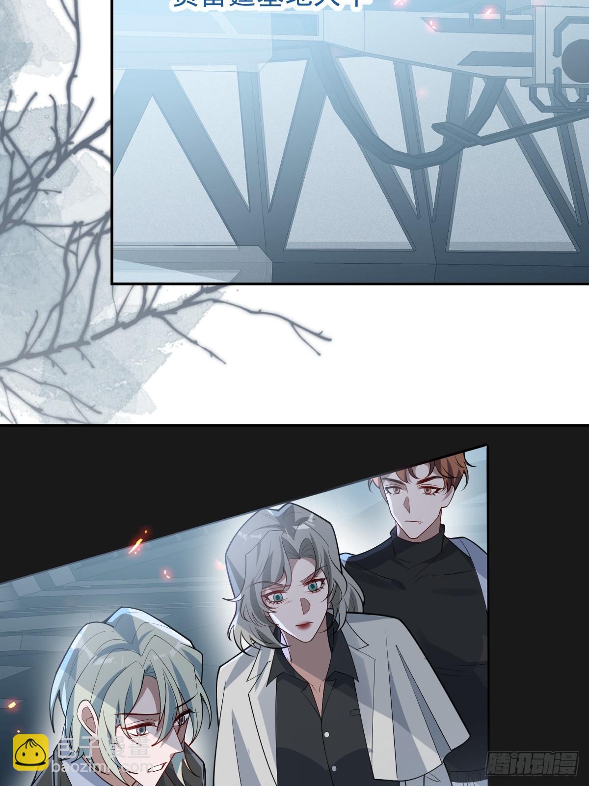 108-完结篇！(1/3)-第111话