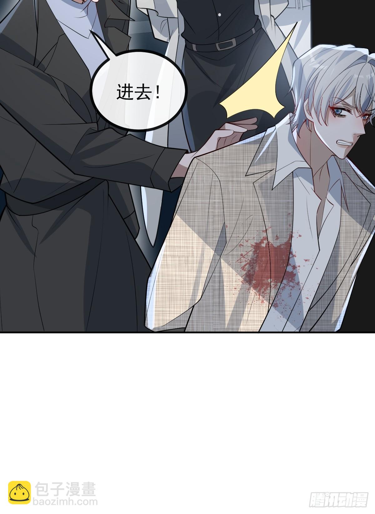 108-完结篇！(1/3)-第111话