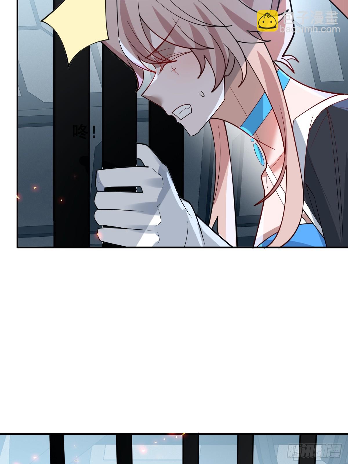 108-完结篇！(1/3)-第111话