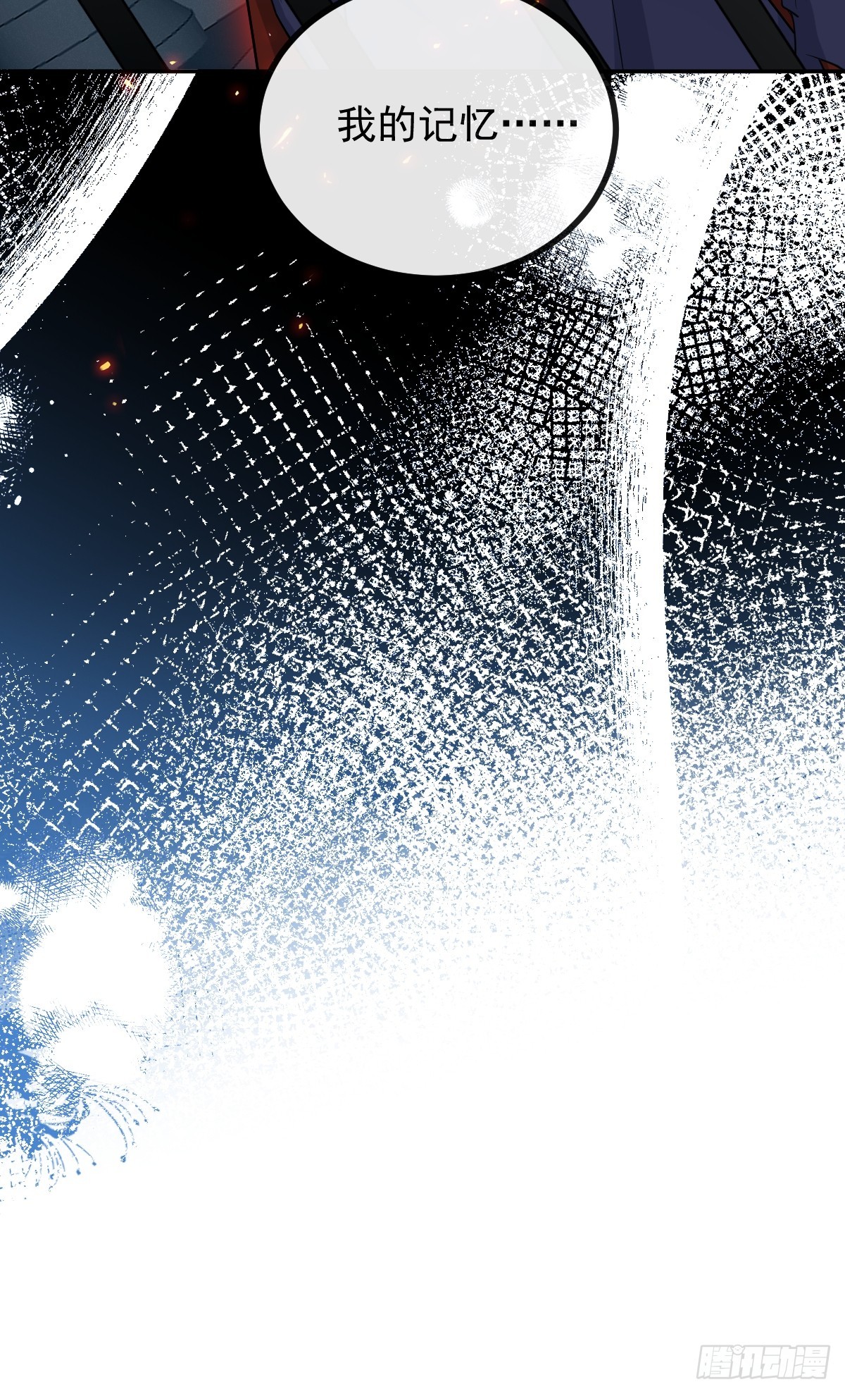 108-完结篇！(1/3)-第111话