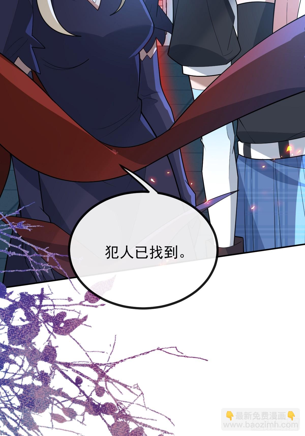 108-完结篇！(1/3)-第111话