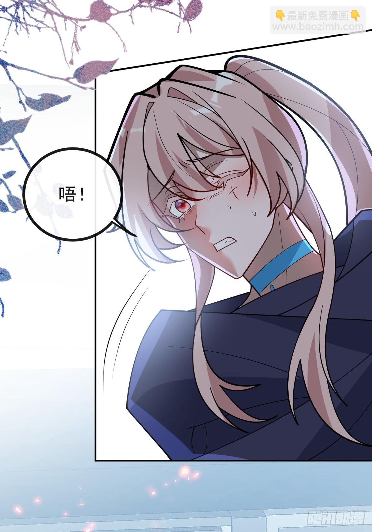 108-完结篇！(1/3)-第111话