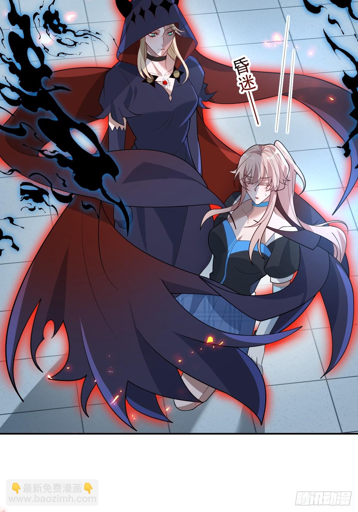 108-完结篇！(1/3)-第111话