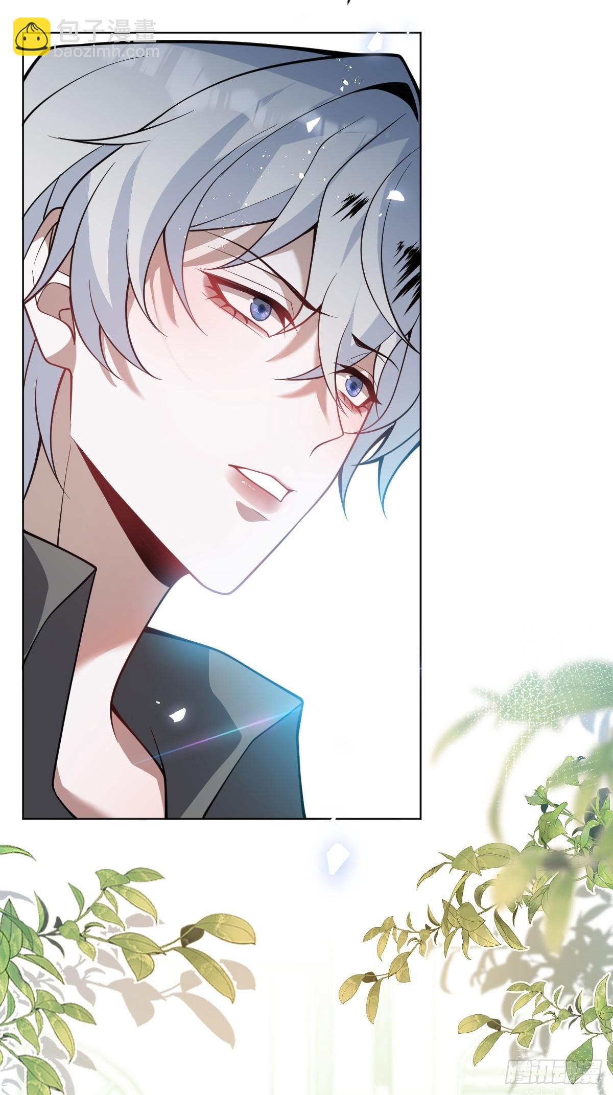 11-提升的方法竟然是&hellip;(1/2)-第13话