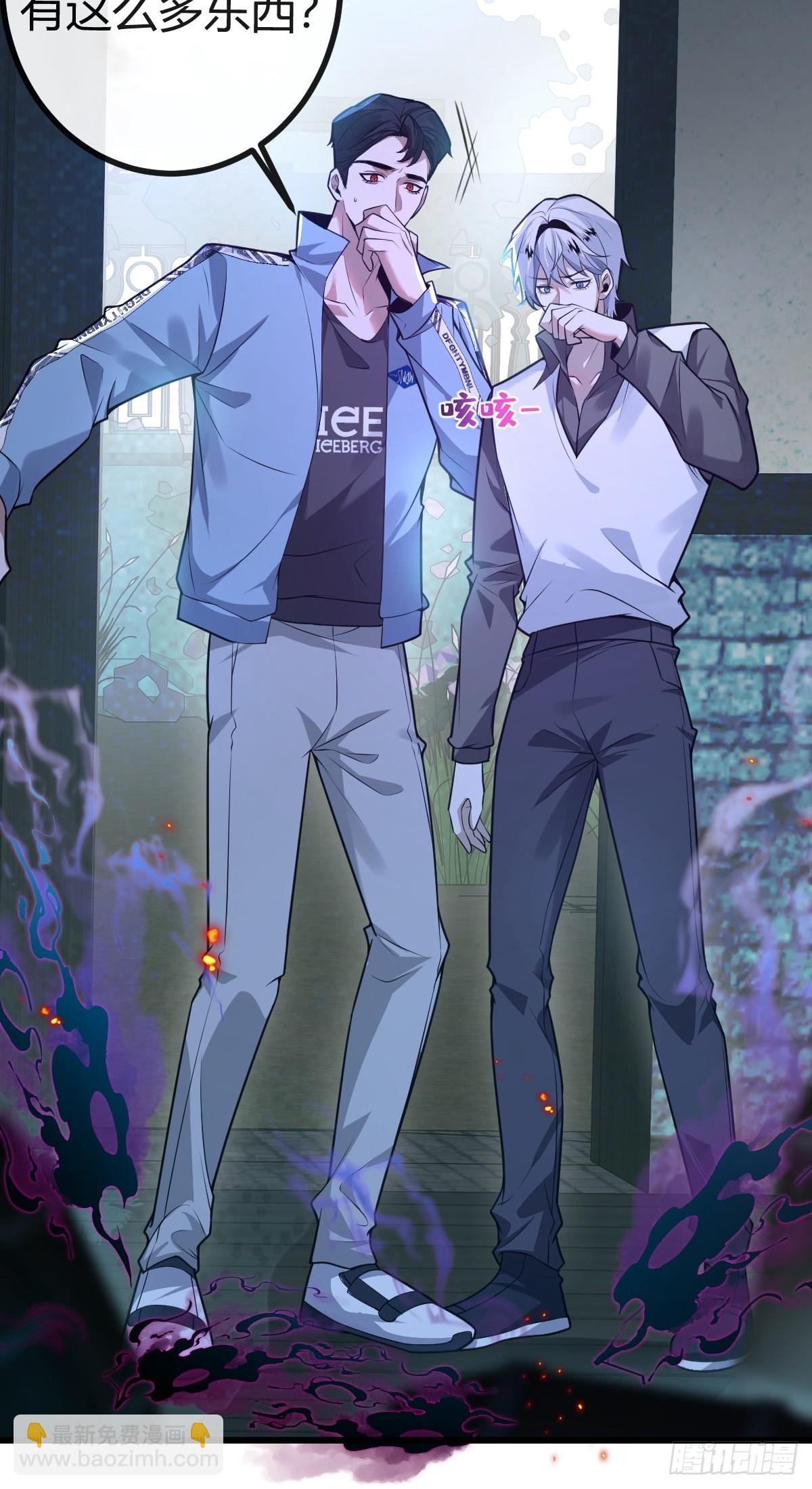 11-提升的方法竟然是&hellip;(1/2)-第13话