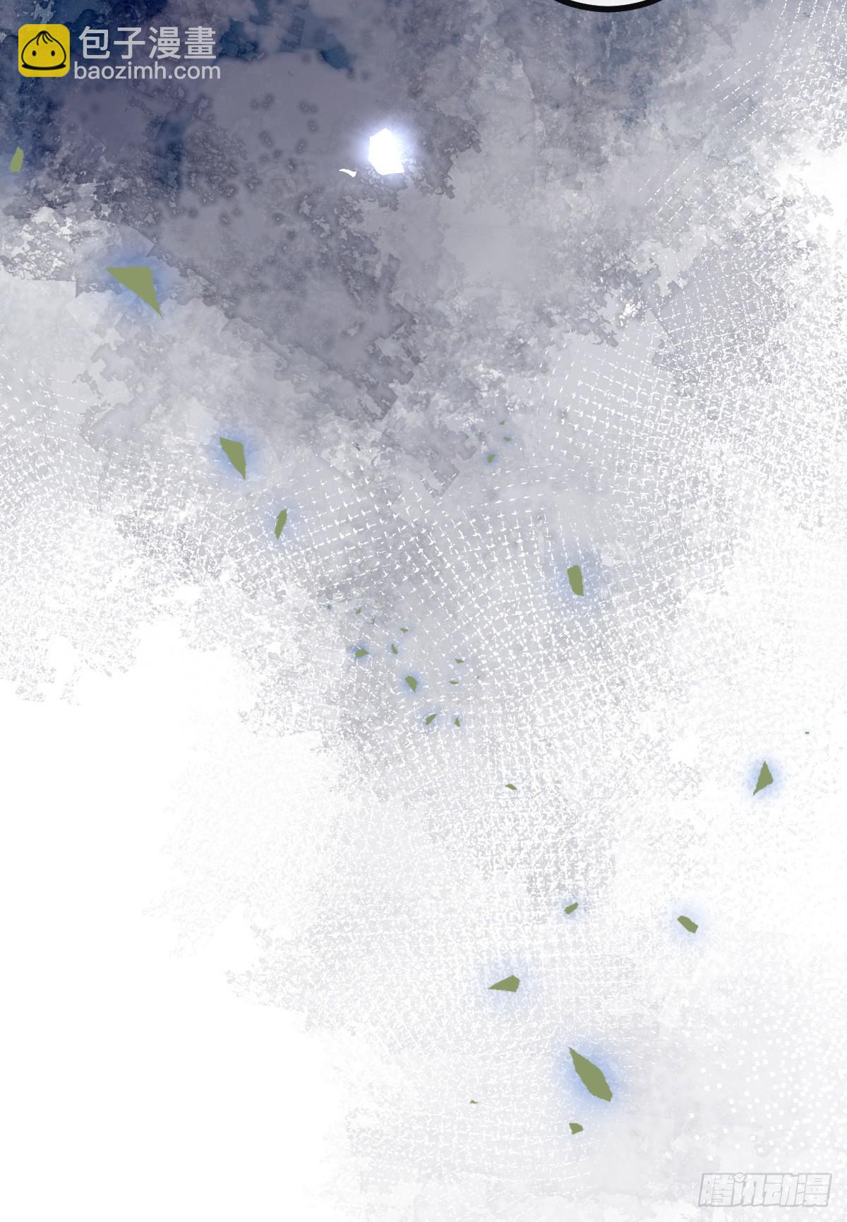 11-提升的方法竟然是&hellip;(1/2)-第13话