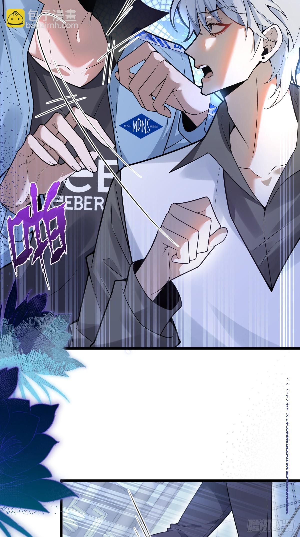 無限回檔：我在驚悚遊戲做bug - 11-提升的方法竟然是…(2/2) - 3