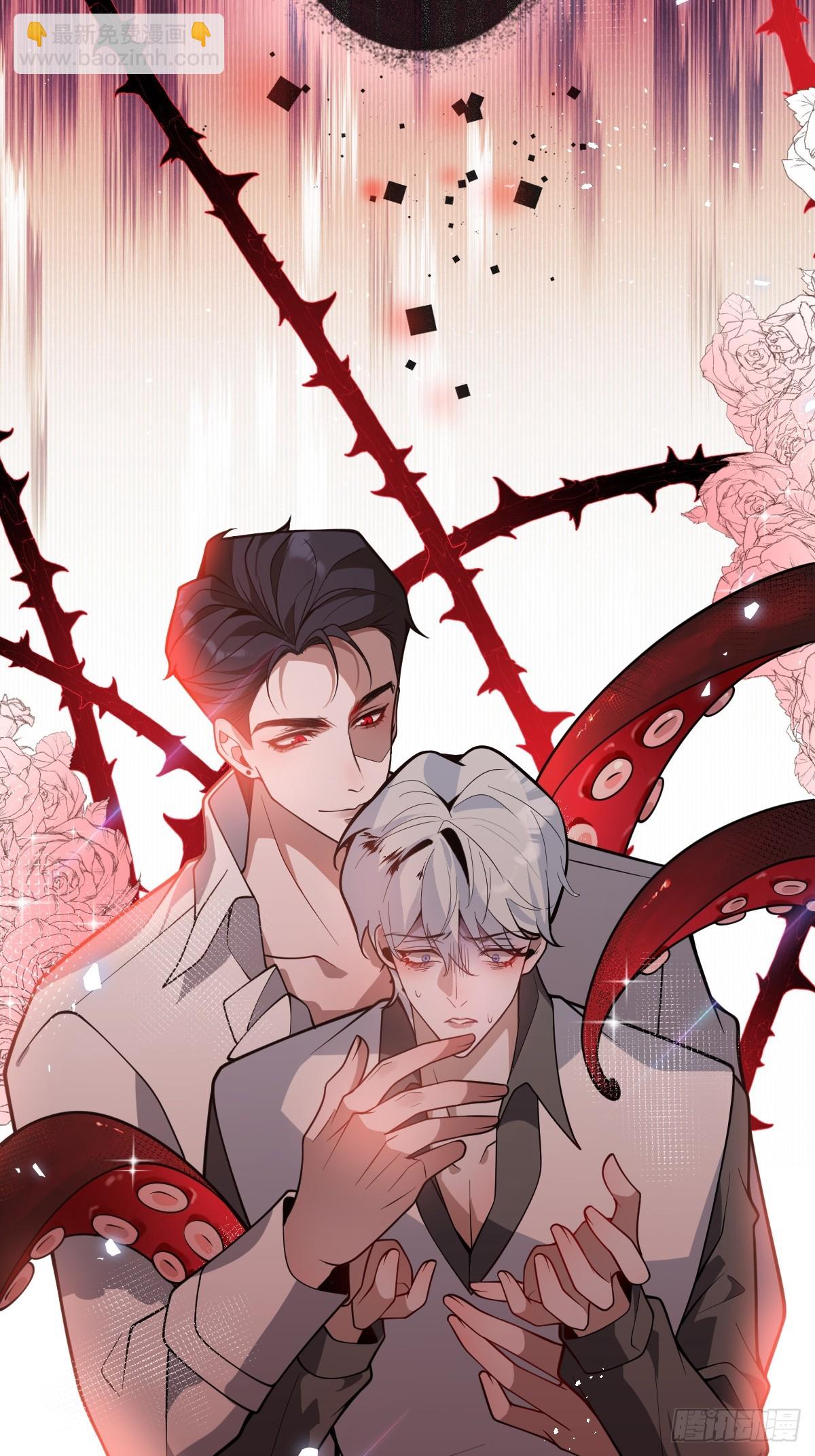 11-提升的方法竟然是&hellip;(1/2)-第13话