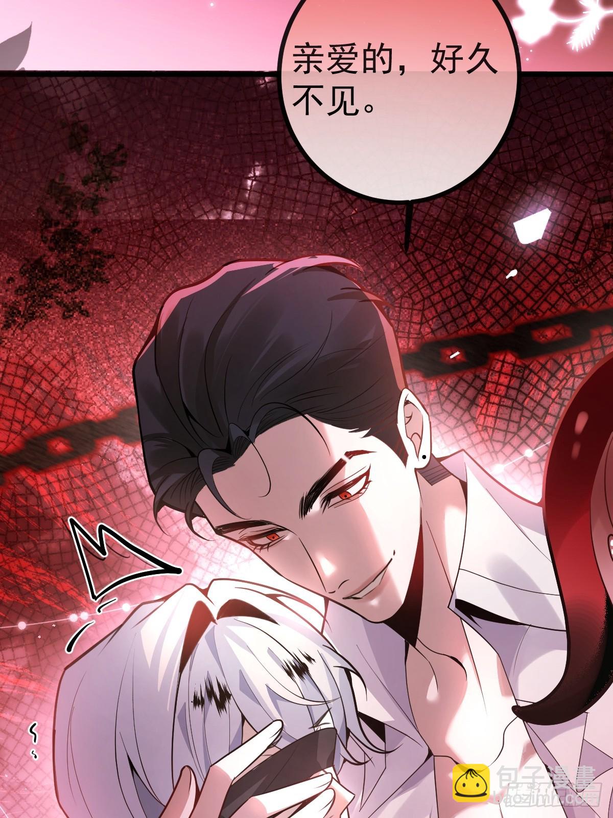 無限回檔：我在驚悚遊戲做bug - 11-提升的方法竟然是…(2/2) - 7