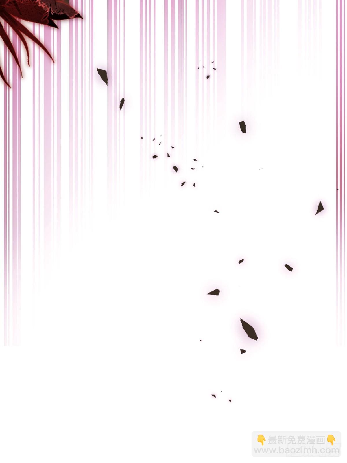 無限回檔：我在驚悚遊戲做bug - 11-提升的方法竟然是…(2/2) - 2