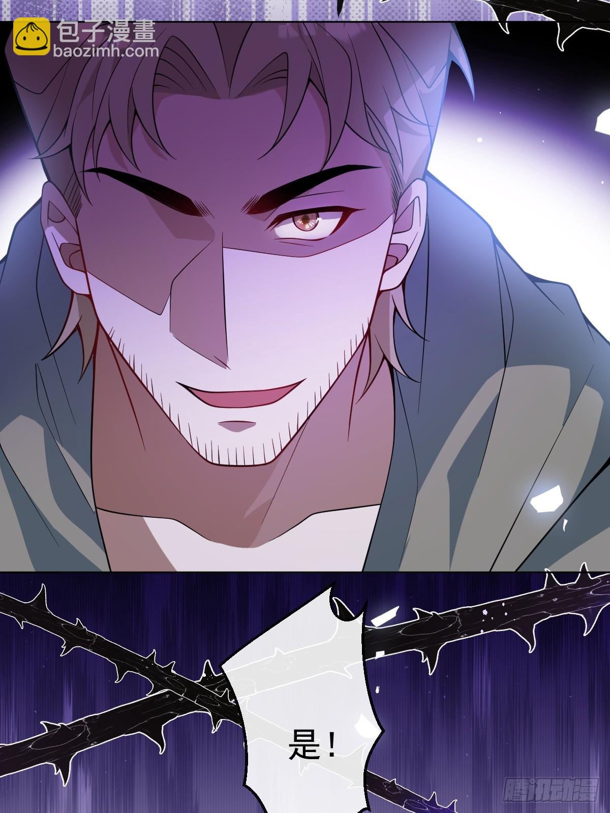 13-新的危机！(1/2)-第15话