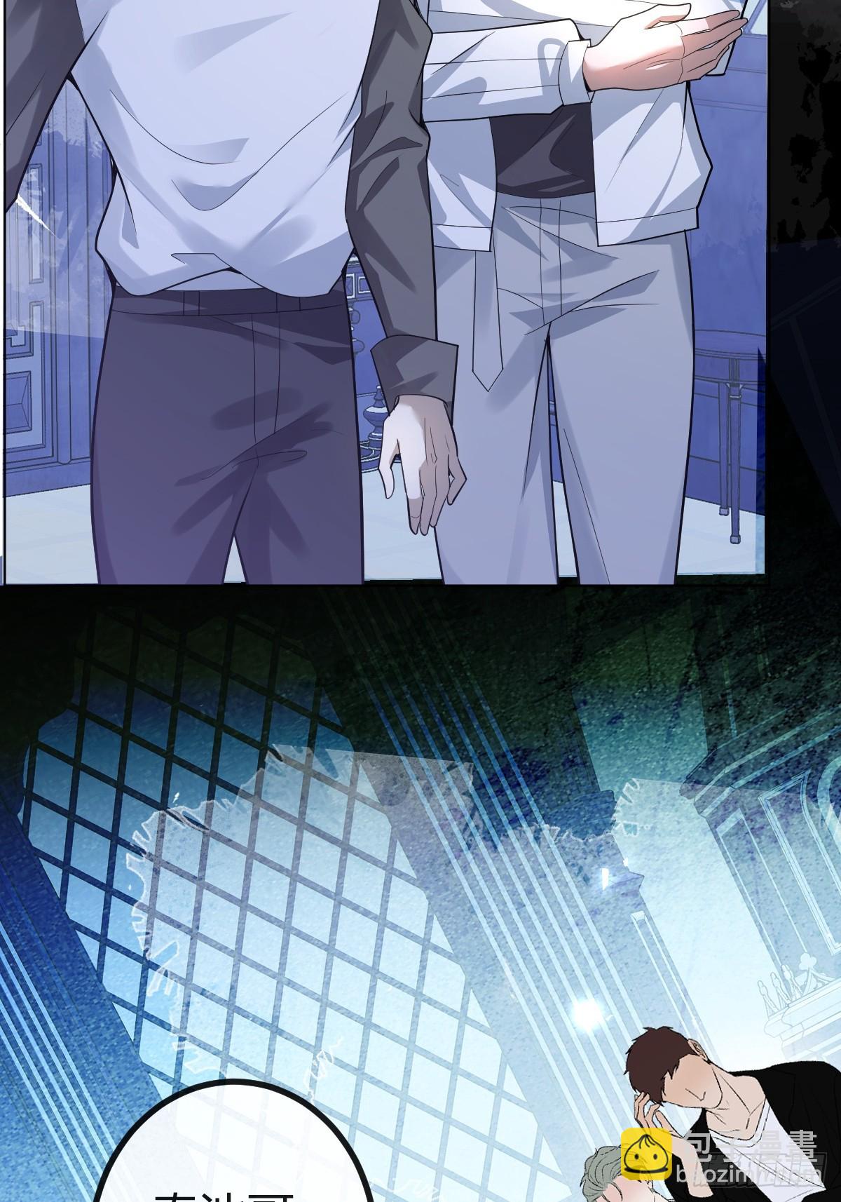 13-新的危机！(1/2)-第15话