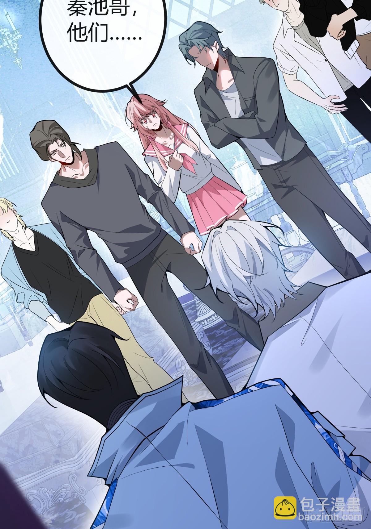 13-新的危机！(1/2)-第15话