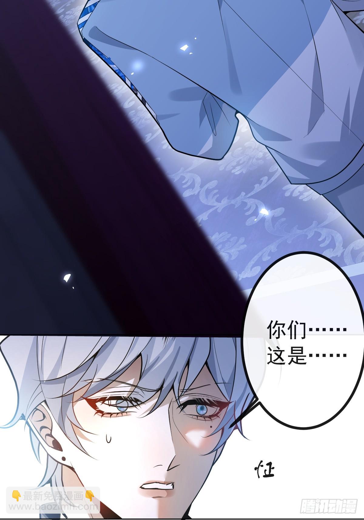 13-新的危机！(1/2)-第15话