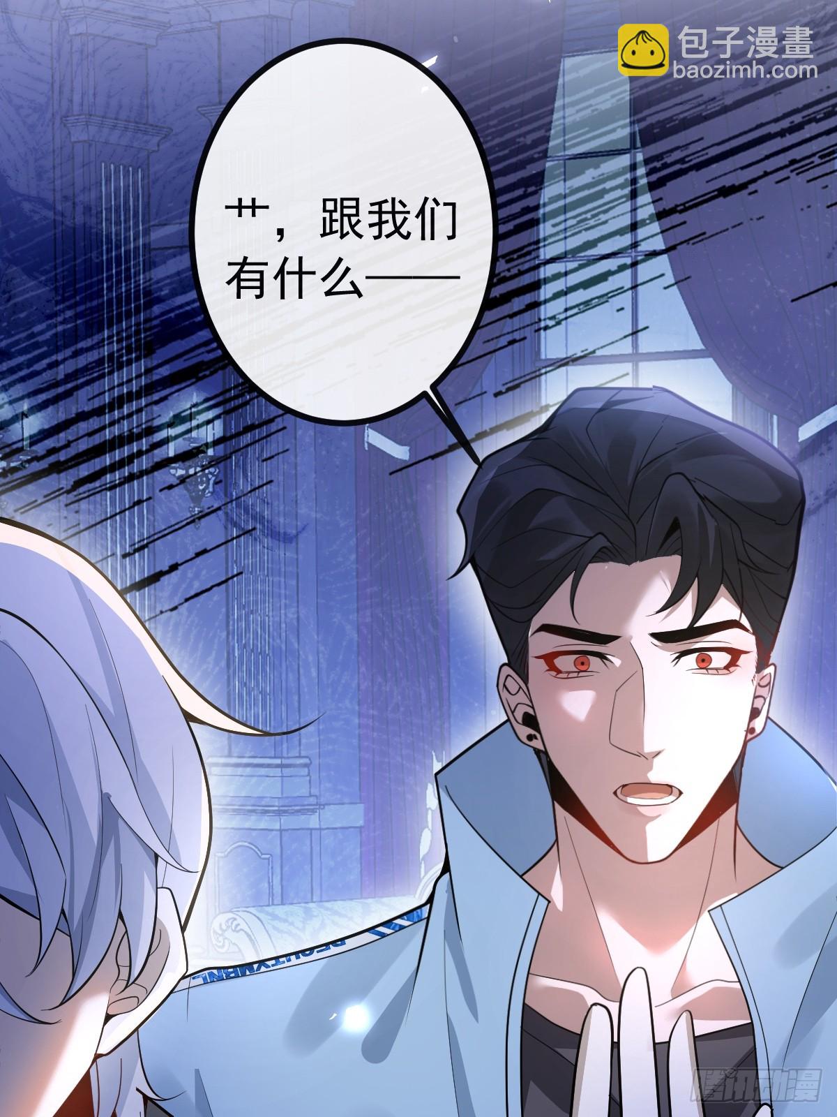 13-新的危机！(1/2)-第15话