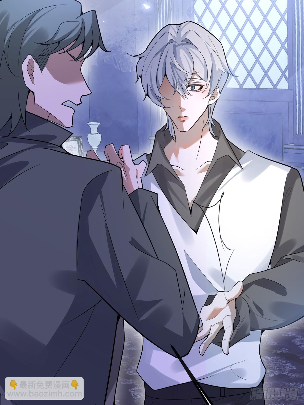 13-新的危机！(1/2)-第15话