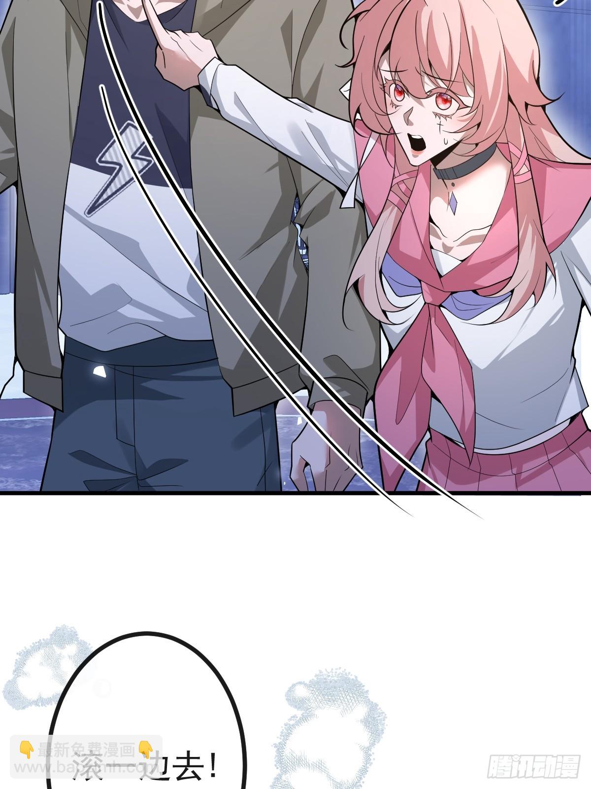 13-新的危机！(1/2)-第15话