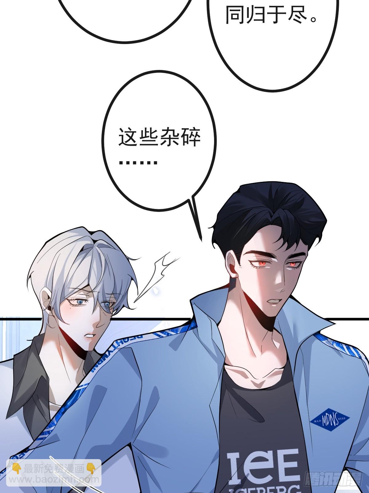 13-新的危机！(1/2)-第15话