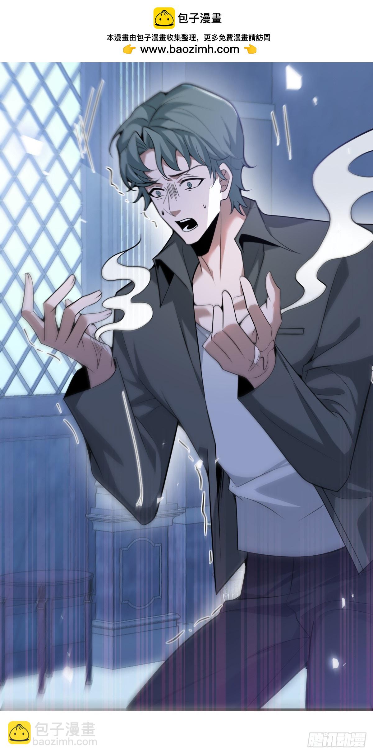 13-新的危机！(1/2)-第15话