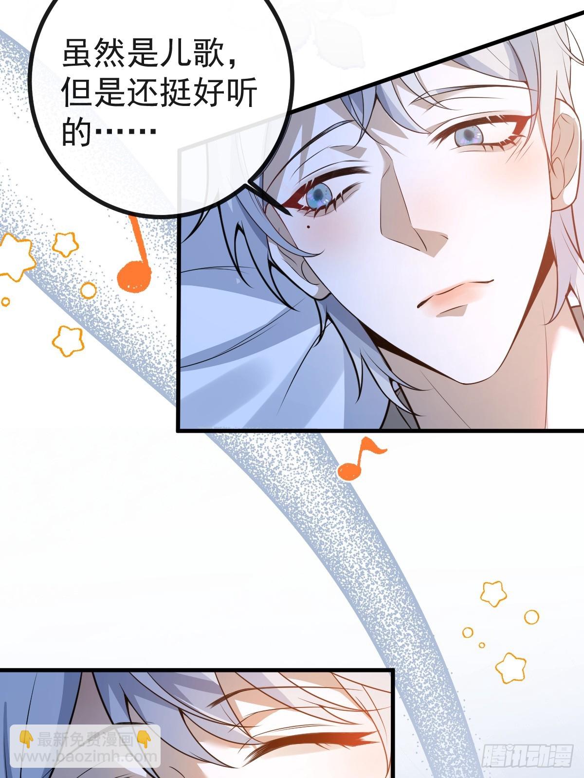 15-是纯爱。(1/2)-第17话