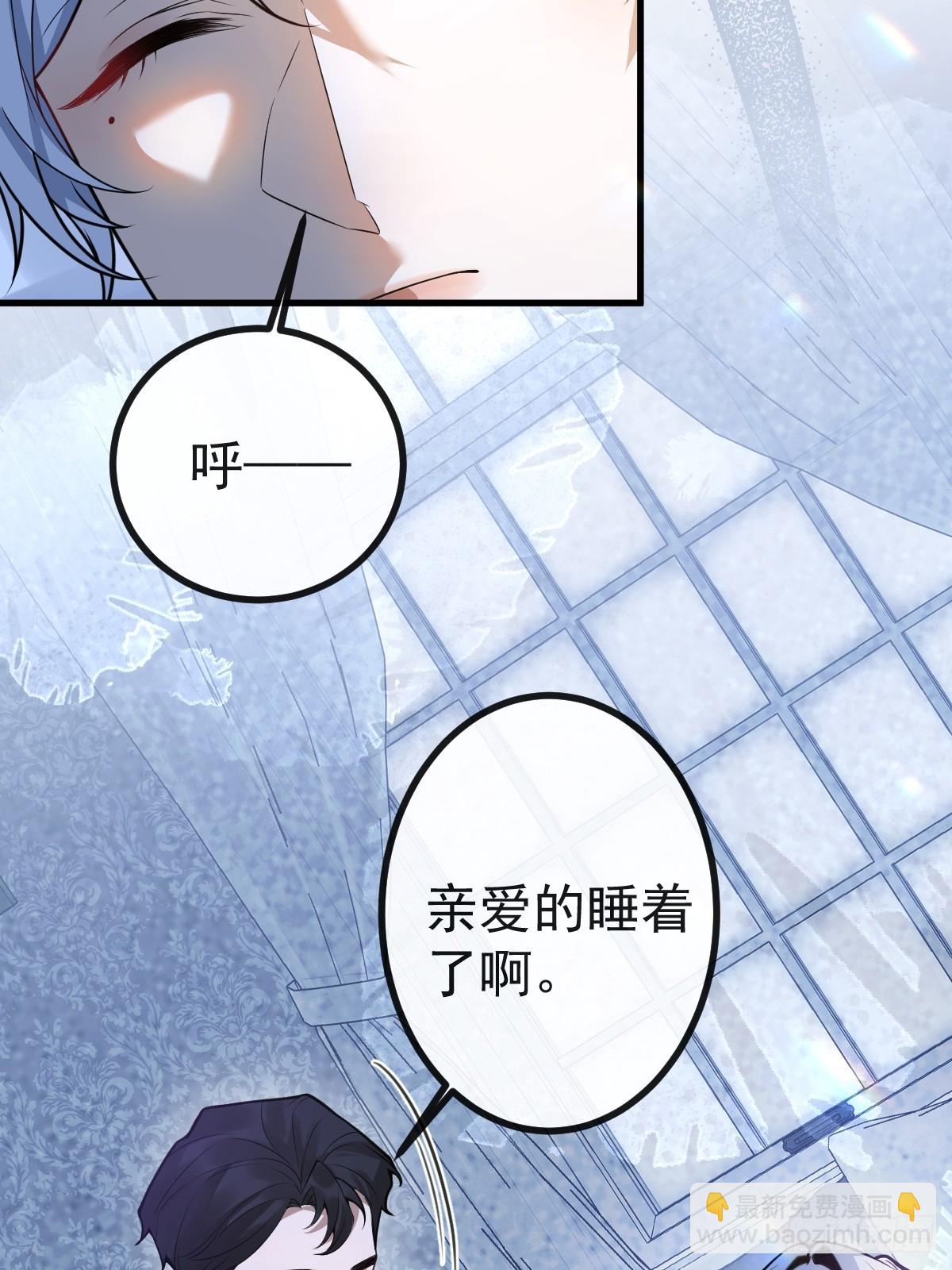 15-是纯爱。(1/2)-第17话