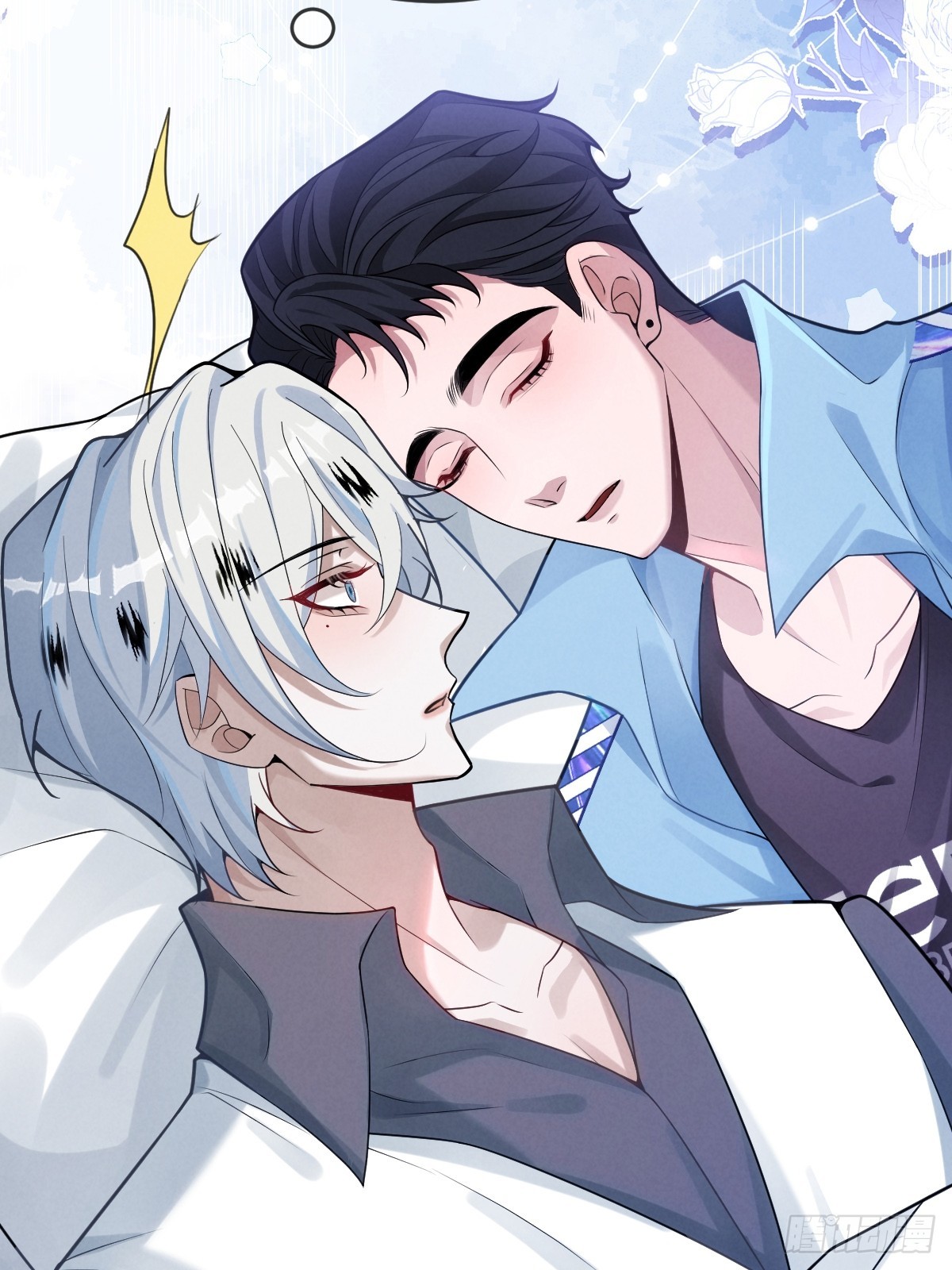 15-是纯爱。(1/2)-第17话