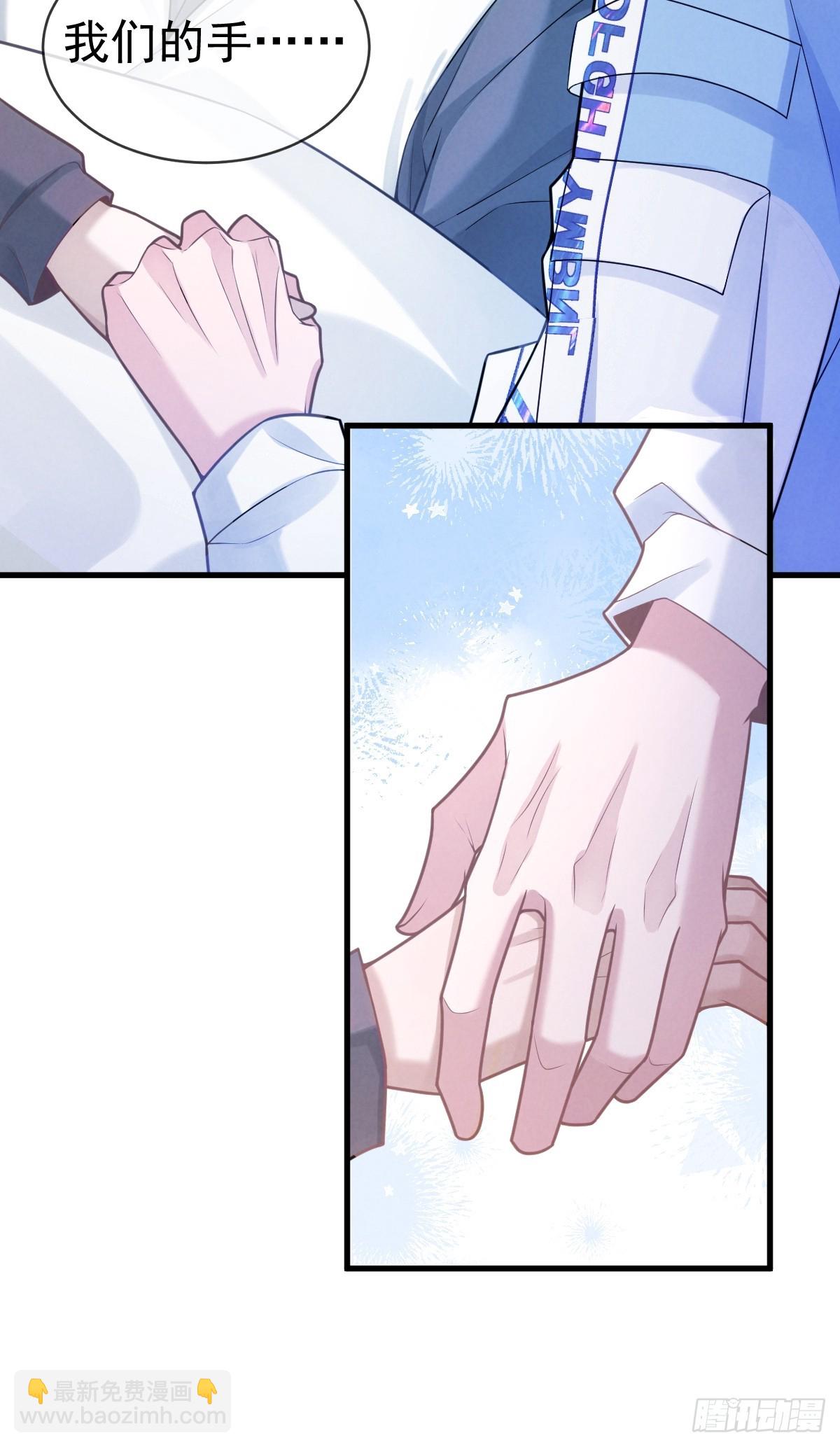 15-是纯爱。(1/2)-第17话