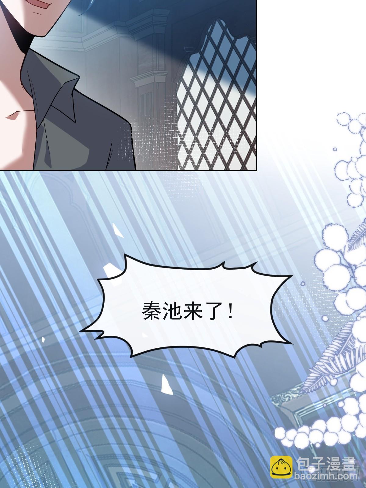 15-是纯爱。(1/2)-第17话