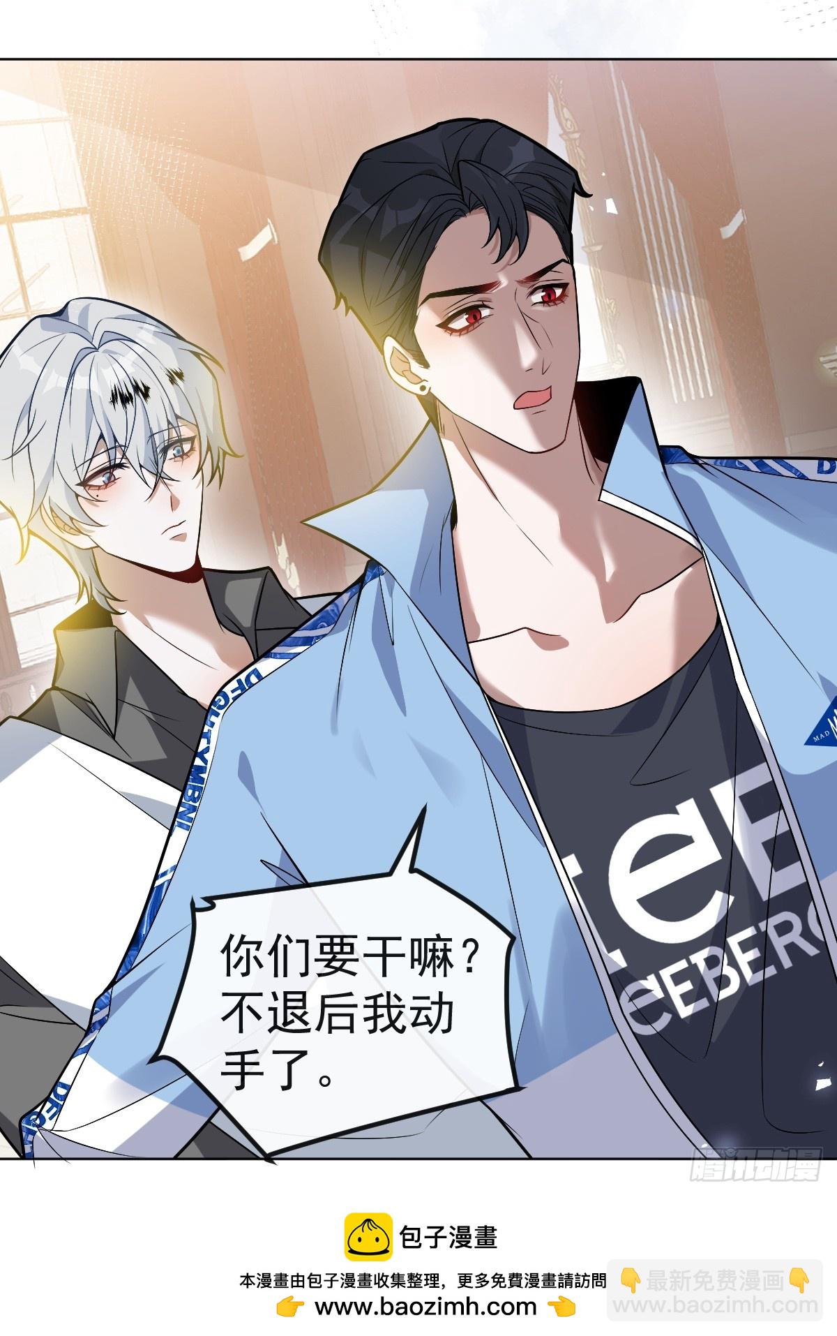 15-是纯爱。(1/2)-第17话