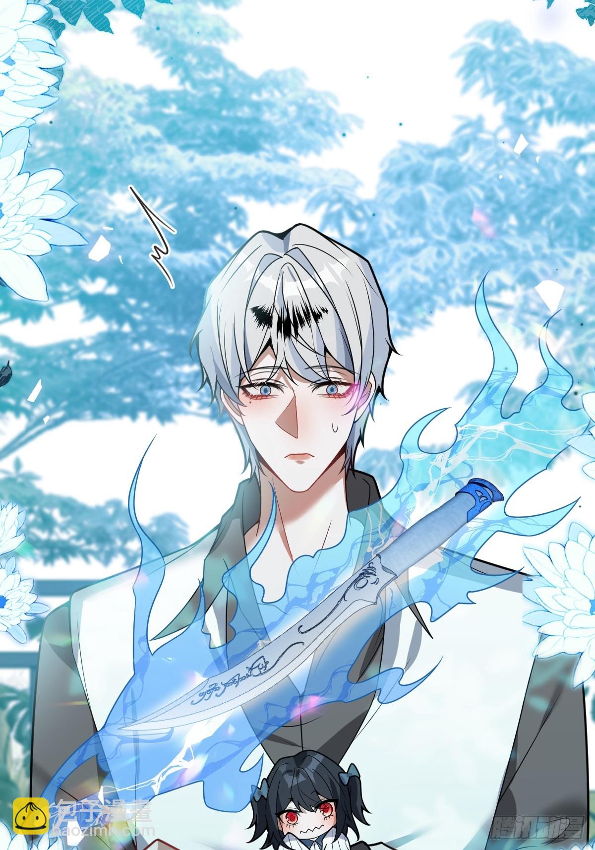 無限回檔：我在驚悚遊戲做bug - 19-大貓貓來了~(1/2) - 5