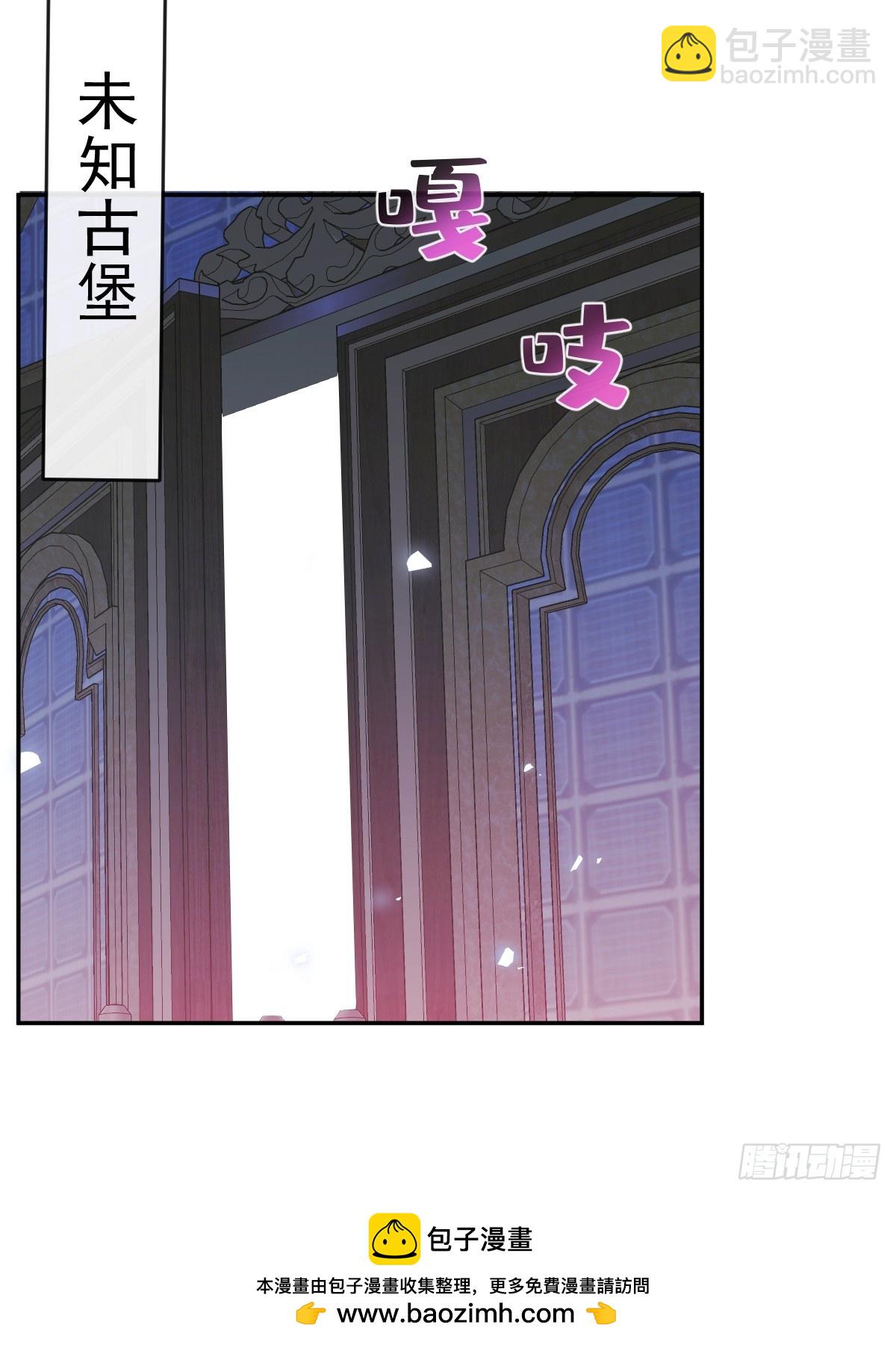 無限回檔：我在驚悚遊戲做bug - 19-大貓貓來了~(1/2) - 2