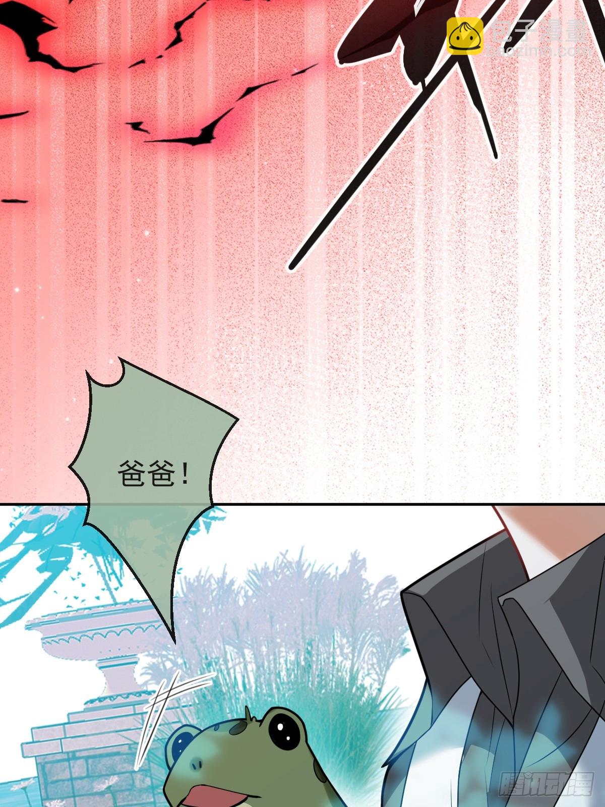 無限回檔：我在驚悚遊戲做bug - 19-大貓貓來了~(1/2) - 6