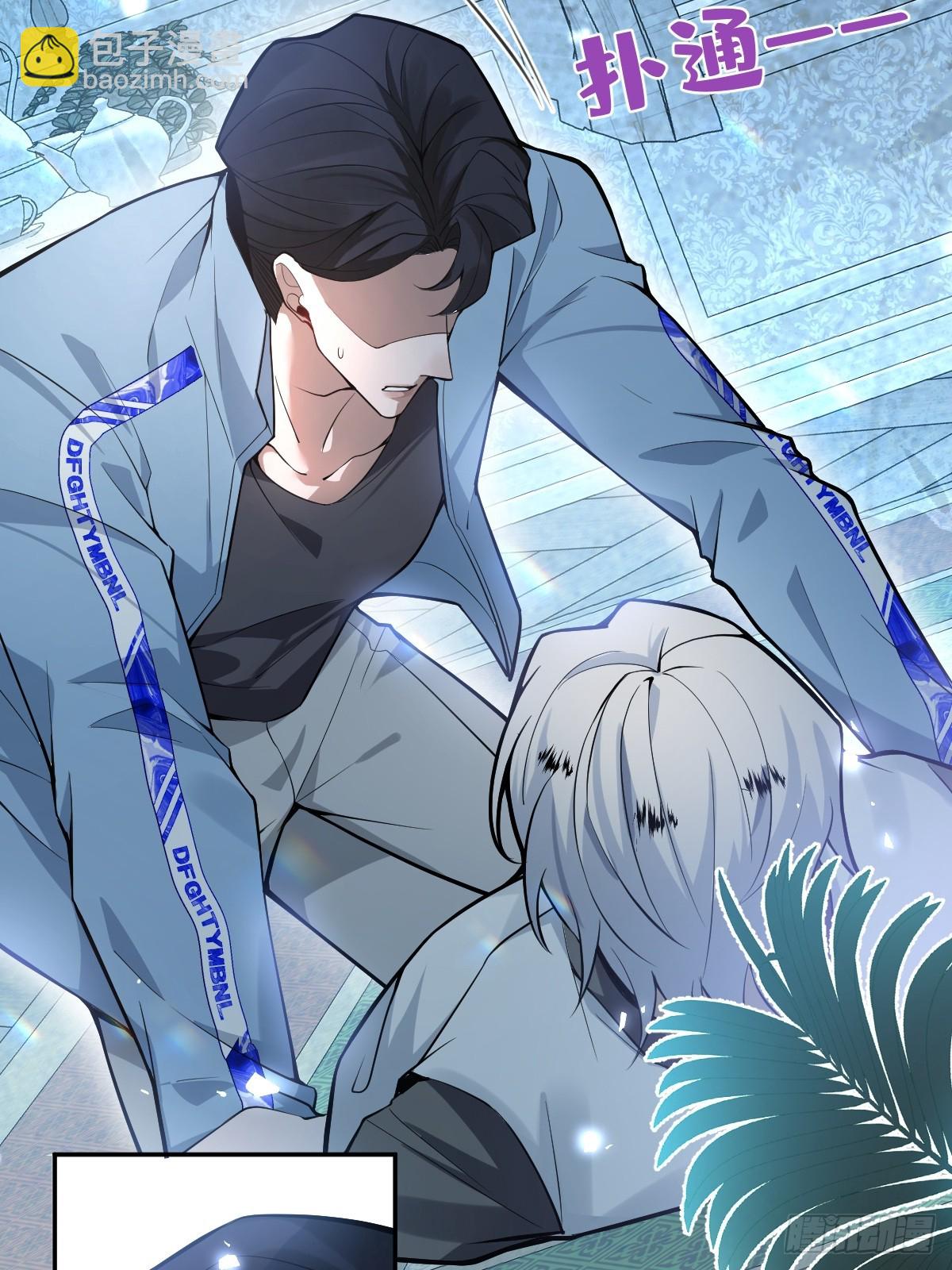 21-缠在一起了~(1/2)-第23话