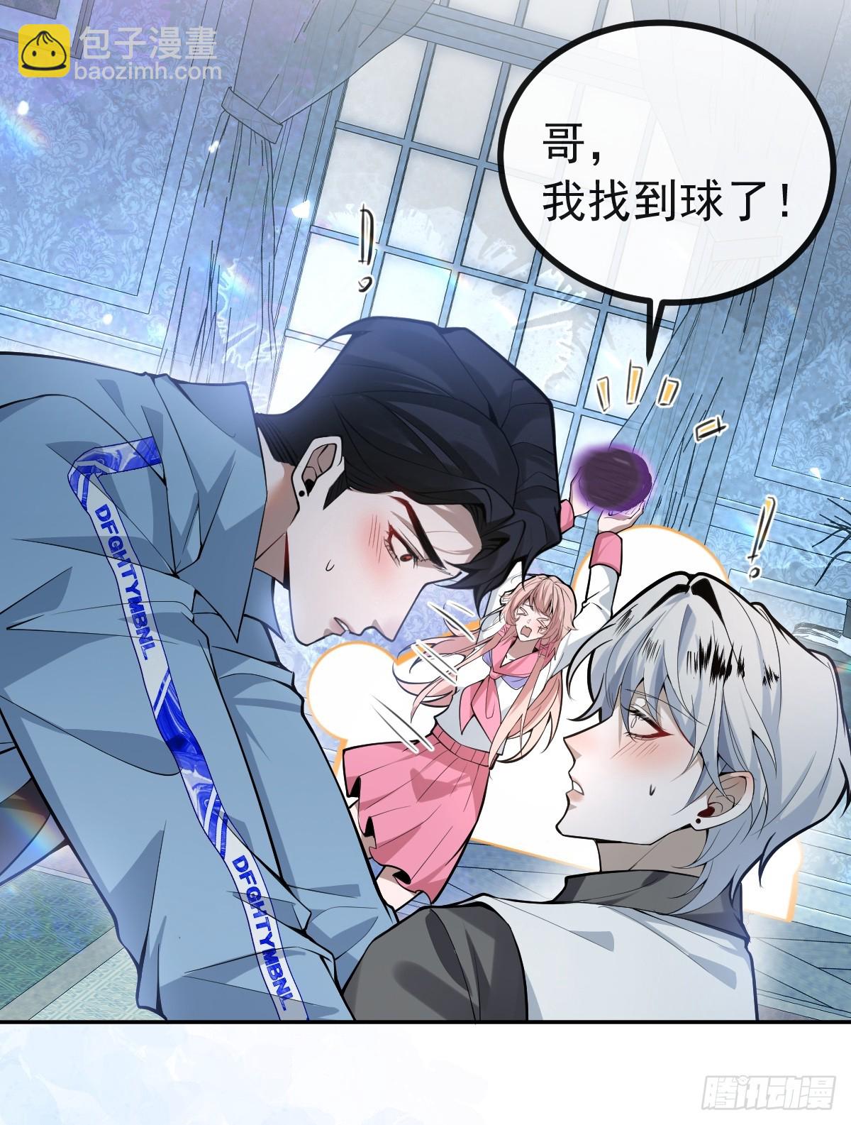 21-缠在一起了~(1/2)-第23话