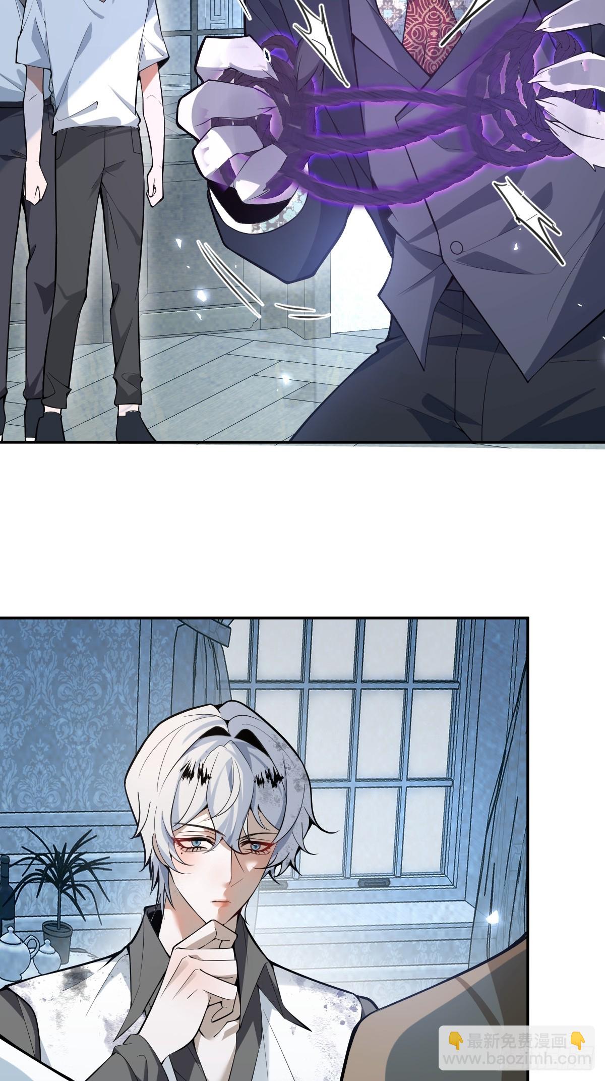 21-缠在一起了~(1/2)-第23话