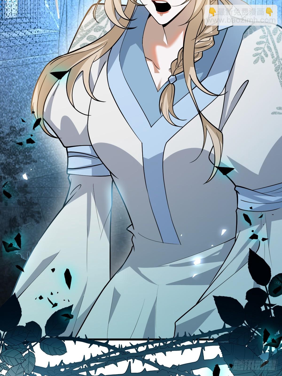 23-罗勒的阴谋!(1/2)-第25话