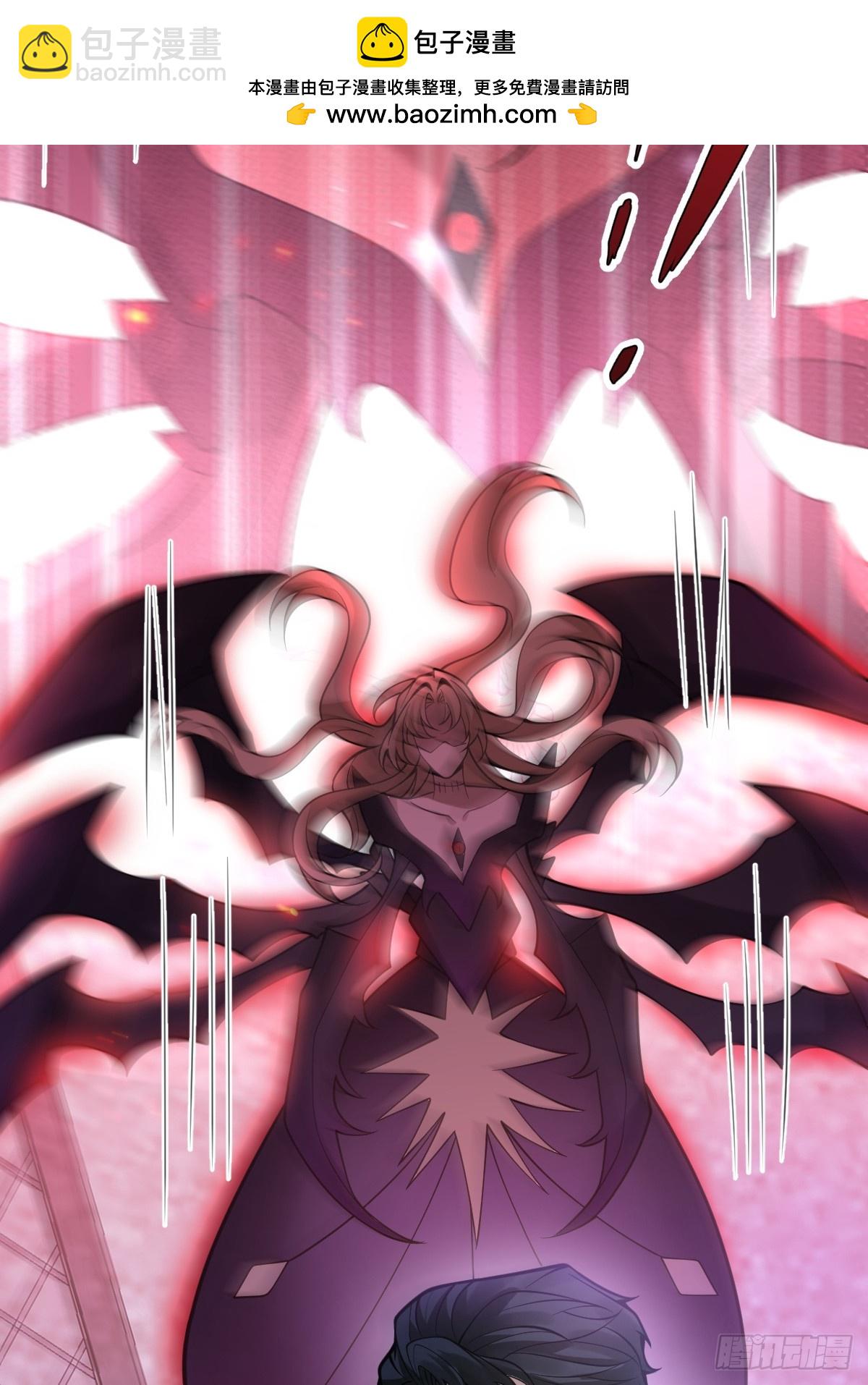 25-受伤。(1/2)-第27话