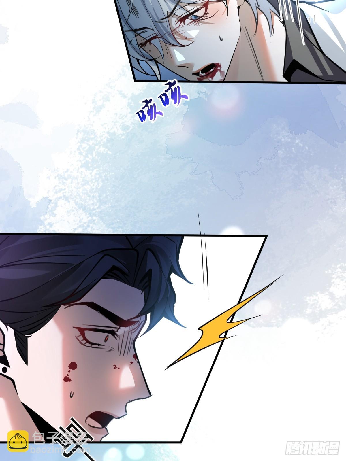 25-受伤。(1/2)-第27话