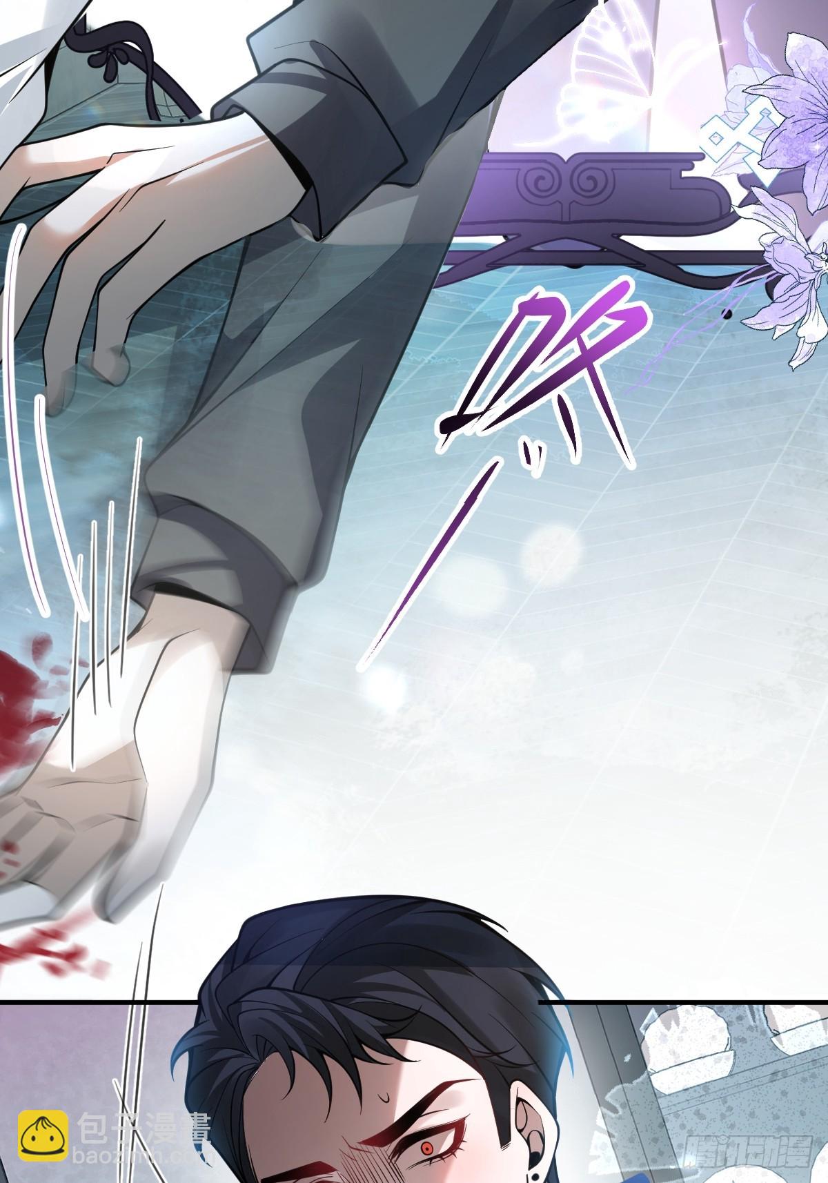 25-受伤。(1/2)-第27话